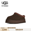 UGG秋季新款女士舒适时尚厚底Tazz塔茨一脚蹬休闲懒人鞋 1174471 DDC | 可可粉棕色 38 鞋款偏小，建议拍大一码