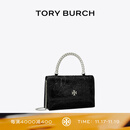 Tory Burch 汤丽柏琦 KIRA 迷你钱夹链条包TB 164988 黑色 001 OS