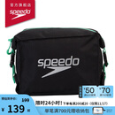速比涛（Speedo）迷你运动泳包5升泳品收纳健身防水包 黑色/绿色