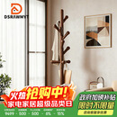 DSRAWMYT实木衣帽架落地立式 衣架卧室办公挂衣架简约多挂钩晾衣服架子