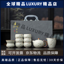 opovcom茶具套装茶具泡茶器全套中式黄汝窑锔钉茶具套装礼盒功夫茶具陶瓷 锔钉-汝窑茶具-茶 壶 10头 石墨色