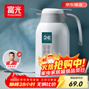 富光保温壶2.2L大容量304保温瓶家用暖壶按压式热水壶开水瓶京东限定