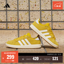 adidas「面包鞋」GRAND COURT BASE 00s休闲低帮板鞋男女阿迪达斯 银灰黄/白色/树脂黄   42