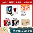 现货即发 台版漫画 WORST 极恶王 典藏版 高桥弘 长鸿出版 绿山墙动漫 .