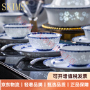 SKIMS轻奢品牌餐具套装釉下彩碗碟套装家用景德镇青花瓷玲珑感中式 咨询客服领取优惠