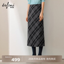 伊芙丽（eifini）伊芙丽高质感简约时髦显瘦小A格纹半身裙2025年秋季新款休闲裙子 灰色 中长款 M 100-110斤