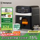 西屋（Westinghouse）可视化空气炸锅6升大容量金属内腔体多功能烤箱免翻面炸锅 WKZ60H10