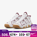 NIKE 耐克童鞋冬季运动鞋MORE UPTEMPO儿童鞋