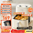 九阳（Joyoung）免翻面高效烘烤蒸汽嫩炸 蒸烤炸一体空气炸锅5.3L大容量家用实用多功能全自动不用翻面 KL50-V515