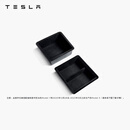 特斯拉（Tesla）官方 Model 3/Y中控台托盘储物盒专车专用配件