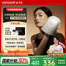 喜来康手部按摩器手腕指关节腱鞘小鲸鱼理疗仪手掌心热敷爸妈妈生日礼物