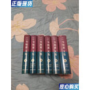 【二手9成新】韦旭昇文集（精装，全六册。）