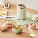 小熊（Bear）焖烧杯316不锈钢内底真空锁温焖饭焖粥饭盒随行男女学生焖烧壶罐 春意绿【赠餐勺-盖子可当碗】 500ml