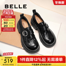 百丽（Belle）张凌赫推荐黑巧乐福鞋女商场款牛皮厚底jk鞋E1Z1DCM5 黑色 37