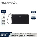 途明（TUMI）VOYAGEUR 女士高端时尚手拿包黑色拼烟枪色礼物