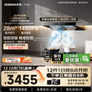 老板【风神E升级款】E1抽吸排油烟机国家补贴【官方推荐搭59B8D】以旧换新静音双子星大吸力一级能效