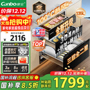 康宝（Canbo）135L御风磐石巨量304不锈钢消毒柜嵌入式甲流家用母婴二星消毒碗柜 国家补贴 XDZ135-ER751升级款