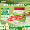 爷爷的农场 DHA牛乳奶片高钙无添加白砂糖宝宝儿童零食 出游零食60g
