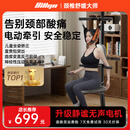 比纳电动颈椎牵引器家用颈椎牵引椅颈椎拉伸器吊挂式颈椎矫正器送长辈 静谧电机【送长辈】