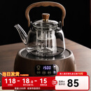 鑫尚铭（xinshangming）煮茶壶玻璃茶壶煮茶器电陶炉套装2025新款烧水壶提梁壶泡茶养生壶 提梁壶（烟灰色）+电陶炉1500W