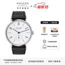 NOMOS【双11狂欢】格拉苏蒂手表简雅系列机械德表男女表带164/101 101手动密底35mm