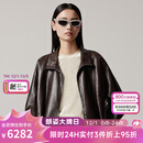 朗姿/LANCY【羊皮】2025秋季新款复古廓形美拉德高级感真皮衣外套 深棕色2 L