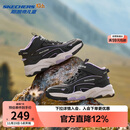 Skechers斯凯奇跃界绒绒靴儿童加绒保暖防滑耐磨舒适靴319258L