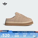 阿迪达斯 （adidas）【滔搏运动】Originals三叶草男女CAMPUS 00s WTR LO拖鞋 JR3732 39