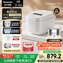 松下（Panasonic）【国家补贴20%】Xtra零零煲2.0电饭煲0涂层家用电饭锅4-5人IH无涂层不锈钢4升一级能效SR-HFS155-W