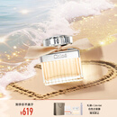 蔻依（Chloe）女士香氛50ml生日礼物节日礼物女送女友女生老婆肉丝带香水女