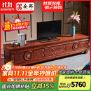 安邸红木家具非洲花梨（学名：刺猬紫檀）电视柜实木地柜新中式电视机柜客厅视听储物柜 2.38米电视柜 团圆电视柜