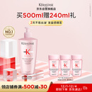 卡诗元气姜粉瓶生姜洗发水500ml长效控油丰盈蓬松强韧