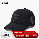 MLB帽子男女情侣棒球帽硬顶鸭舌帽秋冬运动帽四季3ACP8501N-50GOS-F