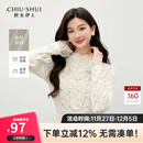 秋水伊人浪漫优雅高领上衣2025年冬季新款时尚百搭拼接修身蕾丝衫 米白 M