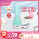 舒适（Schick）舒芙大皂头敏感肌脱毛刀【1刀柄2刀头】腋下刮毛 含芦荟非脱毛膏