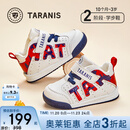 泰兰尼斯秋冬季新款学步鞋中高帮男宝宝鞋气泵防滑防踢机能鞋子 白/红 秋季超纤 22 鞋内长14.5cm适合脚长13.5