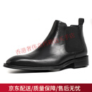 BRIONI男士切尔西靴绅士商务正装真皮马丁皮靴黑色高帮皮鞋加绒短靴冬季 黑色(皮里) 37