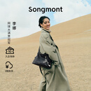 Songmont【李娜同款】山下有松循迹系列hobo包植鞣牛皮斜挎软包 烟墨黑 中号 预售35天