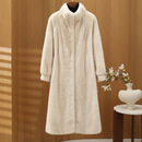 哲奴（zoenuu）水貂皮大衣整貂皮草外套女真貂毛海宁2025新款时尚立领中长款收袖 珍珠 XL 125-135斤