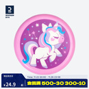 迪卡侬飞盘儿童软可回旋手抛好玩亲子耐咬独角兽派对-4909973