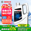 博世（BOSCH）有机型(OAT)发动机冷却液通用型汽车防冻液 冰点-45℃ 4L（红色）