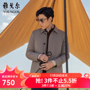 雅戈尔（YOUNGOR）风衣男翻领长款羽绒风衣锦纶可脱卸鹅绒内胆男士上衣外套 VYYF429978YQA卡其色 L 175/96A