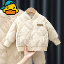 G.DUCKKIDS亲子装一家三口棉衣秋冬母女母子洋气棉袄时尚棒球服全家福外套 杏色--航线棉夹克 120cm