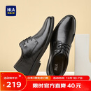 海澜之家HLA皮鞋男士商务休闲秋冬正装德比鞋子男H164/H172 增高款42