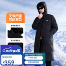 李宁羽毛球男女同款棉衣秋冬休闲长款外套过膝连帽加厚防风运动棉服 37黑色【男女同款】 XL