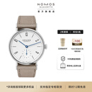 NOMOS【咨询有礼】格拉苏蒂手表简雅系列经典手动机械腕表女表送礼 123女手动透底32.8mm