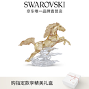 施华洛世奇（SWAROVSKI）Asian Symbols奔腾骏马摆件乔迁新居办公室家居装饰 金色 5701370
