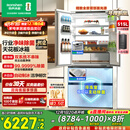 容声方糖515机皇法式多门冰箱双净双系统超薄零嵌入式自动制冰一级能效无霜白BCD-515P60FZNAD国家补贴