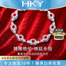 海卡依（HEEKAIYI）红宝石手链女鸽血红手镯18K金钻石手链七夕情人节生日礼物送老婆 【精选】4.27克拉/缅甸鸽血红/双证书