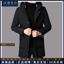 UOSO男士中长款羽绒服男2025秋冬新款韩版时尚休闲白鸭绒保暖外套 预估到手价2899 M 170